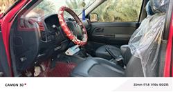 جريت وول وينجل 5